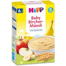 Хлопья HiPP нежные 250гр. (4062300073340): Тип Хлопья