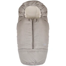 Конверт Nuvita 9845 Carryon бежевый в полоску (NV9845CARRYONPINSTRYPE): Производитель Nuvita