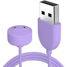 Зарядное устройство ArmorStandart USB charger Lavender for Xiaomi Mi Smart 7/6/5 (ARM65670): Тип Зарядное устройство