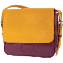 Женская сумка почтальонка Laskara разноцветная (LK-10245-yellow-purple): Пол Женский
