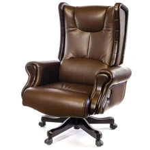 Крісло АКЛАС Лігурія EX D-TILT Коричневий LC-K (00012038): Тип для руководителей