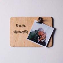 Дошка для фото з затиском BeriDari Конструктор персоналізована (37750): undefined undefined