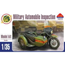 Модель Aim Fan Model Военная автомобильная инспекция (AIM35010): Производитель AIM Fan Model