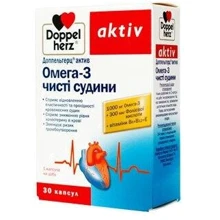 Doppelherz Aktiv Omega-3 clean vessels 30 caps (DOP-52386): Тип Омега 3