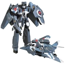 X-bot Аэробот (20 см) (20781R): undefined undefined