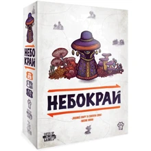 Настольная игра Woodcat Небосвод (Faraway) (W0041): Производитель Woodcat