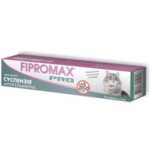 Суспензия Fipromax Pro от глистов для кошек со вкусом мяса 10 мл (НФ-00002398 (FP-026)): undefined undefined