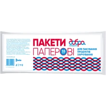 Пакеты бумажные Добра Господарочка 31х10х4 см 35 шт. (4820086521208): undefined undefined
