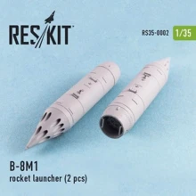 Смоляной набор RESKIT Авиационная пусковая установка ракетного вооружения Б-8М1, 2 шт. RS35-0002: Производитель RESKIT