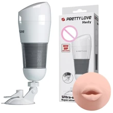 Мастурбатор ротик с вибрацией PRETTY LOVE - Hedy, BM-00900T49-2: Для кого Для мужчин