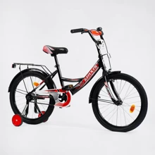 Велосипед 2-х колёсный Corso 20" CL-20550: Тип 2х колесный велосипед