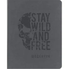 Щоденник шкільний Kite, тверда обкладинка PU, Wild & Free (k20-264-5): Виробник KITE