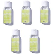 HiLLARY Skin SANITIZER DOUBLE HYDRATION milk & honey 5x35 ml Антисептик Санитайзер HiLLARY Skin SANITIZER DOUBLE HYDRATION milk & honey 5x35 ml Антисептик Санитайзер