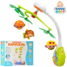 Детская карусель на кроватку Happy Baby (818k): Цвет разноцветный