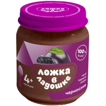 Пюре Ложка в ладошке 100г из Чернослива с/б New: Вид Фруктовое