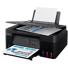 МФУ Canon PIXMA G2430 (5991C009): Класс устройства персональный