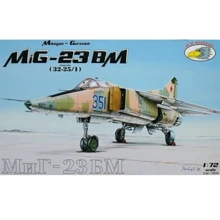 Бомбардировщик R.V. Aircraft Миг-23БM (32-25/1) RVMP72019: Производитель R.V. Aircraft