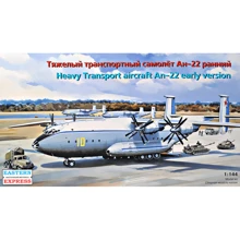 Тяжелый транспортный самолет Eastern Express Антонов АН-22 ранняя версия: Производитель Eastern Express