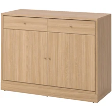 Шкаф ІКЕА TONSTAD 121х47х90 см (204.892.97): undefined undefined