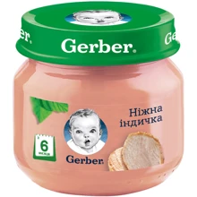 Пюре Gerber нежная индейка 80 г (1227408): Вид Мясное