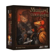 Настільна гра Lord of Boards Миші оповідання (Mice and Mystics): Виробник Lord of Boards