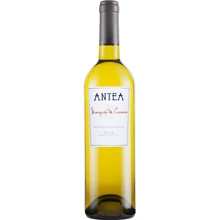 Вино Marques De Caceres Antea Barrel, 2014 (0,75 л) (AS102986): Країна виробник Іспанія