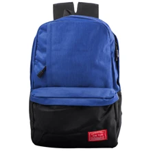 Мужской рюкзак Valiria Fashion синий (DETAU2600-6): Пол Мужской