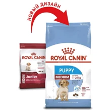 Корм для щенков Royal Canin Medium Puppy средних размеров, 15 кг: Тип Сухой корм