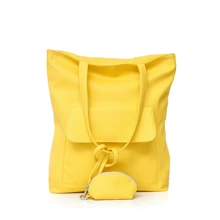 Жіноча сумка шоппер Sambag Shopper жовта (93251028): Стать Женский