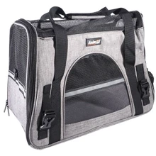 Сумка для переноски AnimAll HJ-8003 для собак и кошек мягкая серая 48х25х33см (165968): Производитель AnimAll