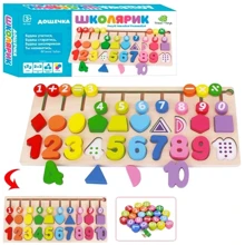 Дерев'яна гра сортер Tree Toys (MD 1689): Тип сортер