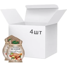 Упаковка приправы для курицы Любисток Рецепты от шефа 4х40 г (4820159132256): undefined undefined
