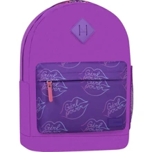 Рюкзак Bagland Молодежный W/R 17 л. 339 Фиолетовый 772 (00533662): Возрастная группа от 7 до 14 лет