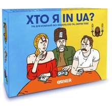 Настільна гра Orner Хто я in UA?: Виробник Orner