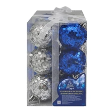 Набір ялинкових кульок NewYEAR R28100-5 (blue / silver): Виробник NewYEAR