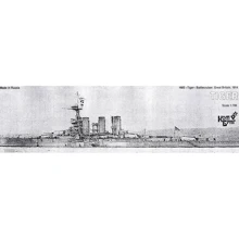Модель Combrig Корабль HMS "Tiger" (CG70285): Производитель COMBRIG