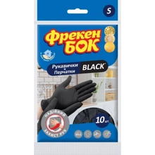 Перчатки хозяйственные Фрекен Бок Black S 10 шт: Вид Одноразовые