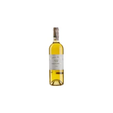 Вино Chateau Rieussec Les Carmes de Rieussec (0,75 л.) (BW92090): Страна производитель Франция