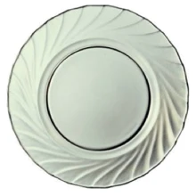 Столовый сервиз Сервиз Luminarc Ocean Eclipse H0329 (19 пр.): Количество персон 6