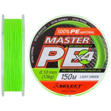 Шнур Select Master PE 150m (салат.) 0.10мм 13кг (1870.01.51): Тип Шнур