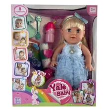 Пупс Yale Baby с аксессуарами (YL 1973 F): Производитель Yale Baby