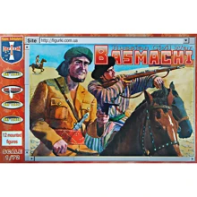 Набір фігурок Orion Басмачі, Громадянська війна в Росії, 1918-1922 р. (ORI72026): Виробник Orion
