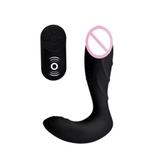 Массажер простаты Silicone Prostate Vibrator with Remote Control с дистанционным управлением: Для кого Для мужчин