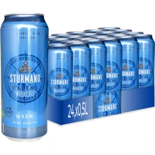Упаковка пива Sturmano Baltas светлое 5% 24х0.5 л (4770075450012): Объем, л 12
