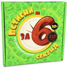 Настольная игра Strateg Успей за 6 секунд (30782): Производитель Strateg