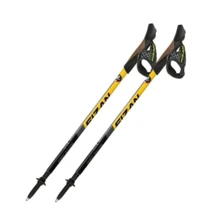 Трекінгова палиця Fizan S_23 Nordic Walking S22 7108 NW LITE YELLOW: Виробник Fizan