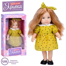 Кукла музыкальная Limo Toy Яринка мягконабивная 35 см (M 5891 I UA): Возраст от 3 лет