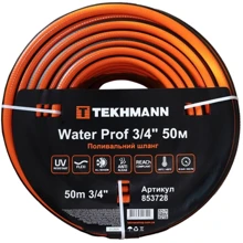 Шланг садовый Tekhmann Water Prof 3/4'' 50 м (4820235117290): Тип шланг садовый