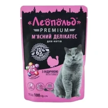 Влажный корм для котов Леопольд Premium с индейкой 100 г (4820185492355): Тип Влажный корм