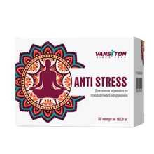 Vansiton Anti Stress Профилактика нервной системы 60 капсул: Форма выпуска Капсулы